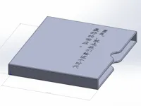 0.2mm 层高, 6 层墙, 25% 填充