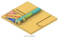 0.2mm layer, 3 walls, 15% infill