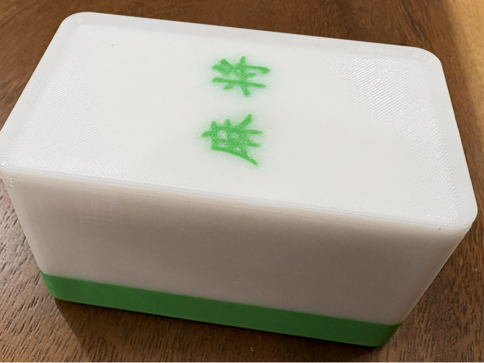 结实耐用的麻将纸牌盒，可以调整大小比例