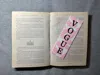 Small 50mm x 150mm VOGUE Hueforge Bookmark