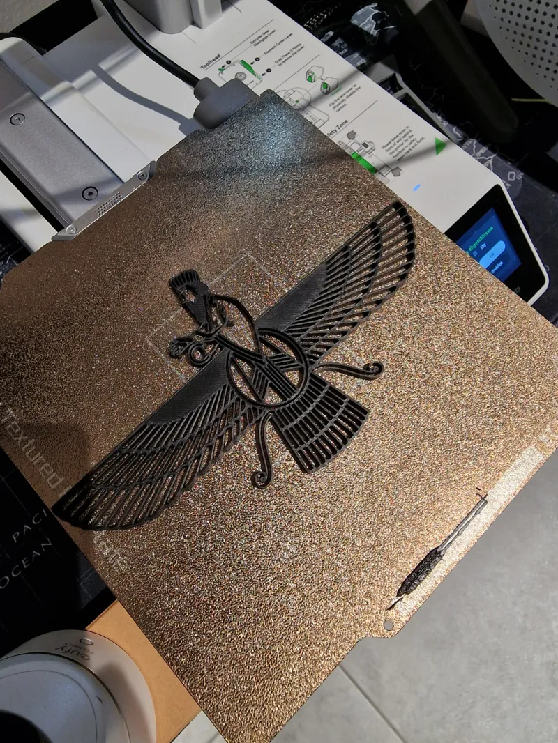 Faravahar - Wall Art 