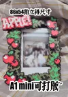 [A1 mini Printable] 86x54 Polaroid size 0.2mm layer, 2 walls, 15% infill