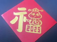 0.2mm 层高, 2 层墙, 15% 填充