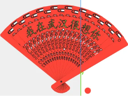 https://makerworld.bblmw.com/makerworld/model/US442cd8cb2df392/design/2024-07-01_78deb1170e54c.png