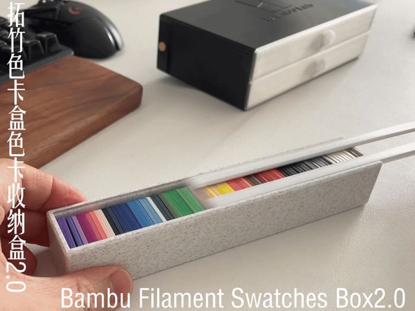 https://makerworld.bblmw.com/makerworld/model/US44414524d2bb0d/design/2024-11-06_15679be7e6f9b.gif