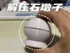 Default 0.2mm layer, 2 walls, 15% infill
