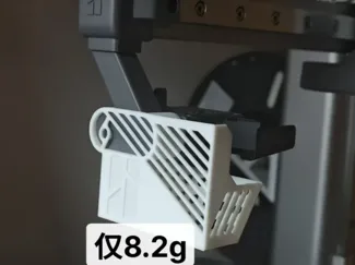 A1 mini竹屎盒