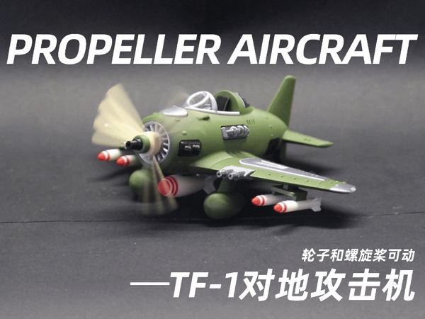https://makerworld.bblmw.com/makerworld/model/US444a9a4e9e80cb/design/2025-08-28_71843d6390e34.gif