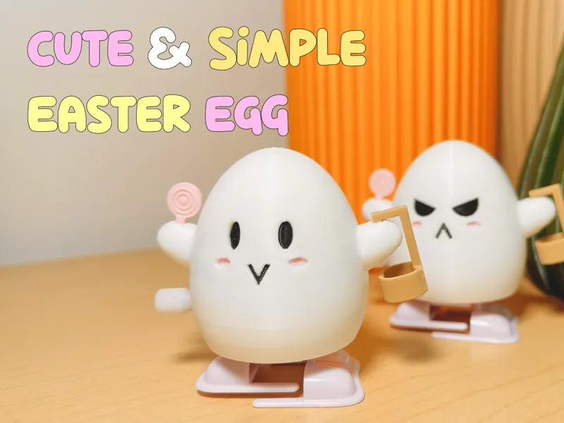 Cute and Simple Easter Egg