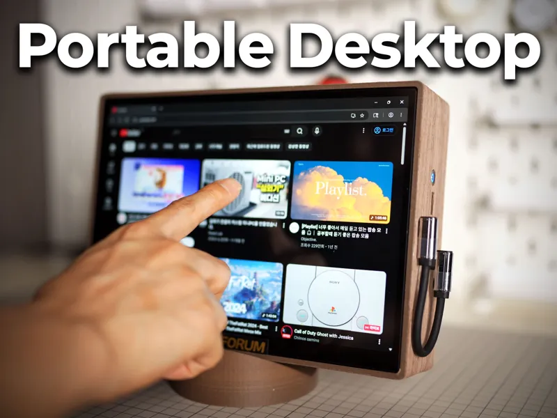 Portable Desktop with Minisforum UM890 Pro