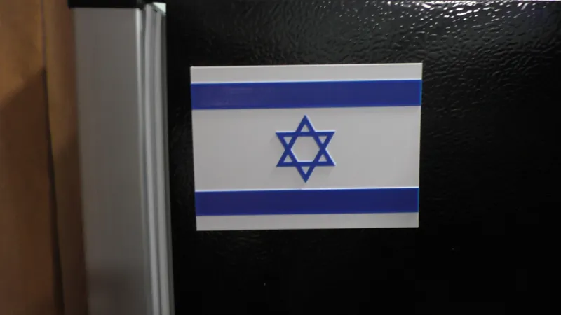 Flag of Israel