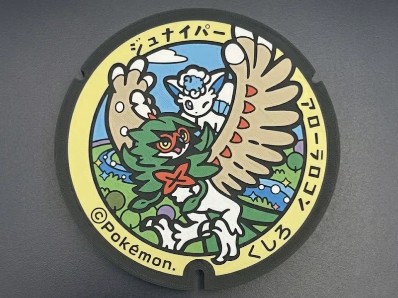 Decoración Decidueye & Vulpix Alola