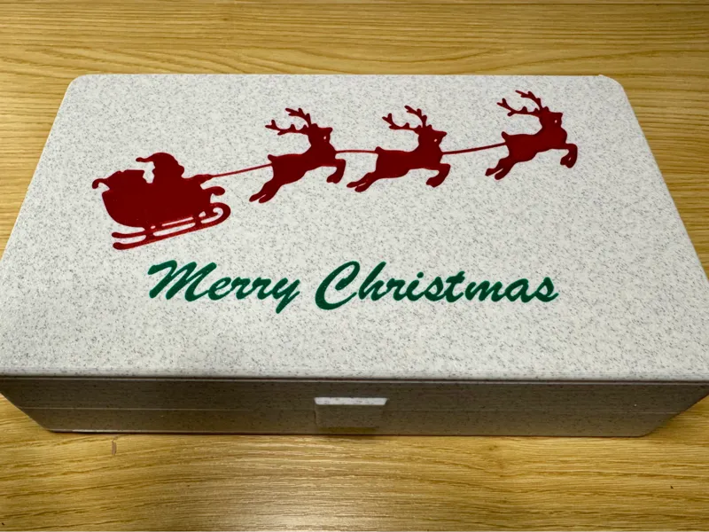 Department 56 Christmas Fence & Base Storage Box