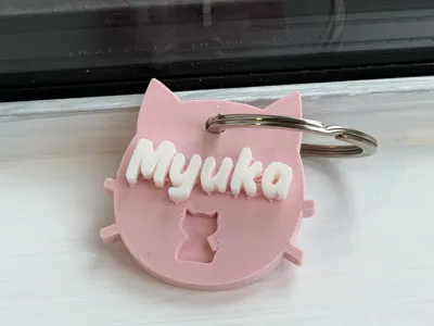 Cat Tag