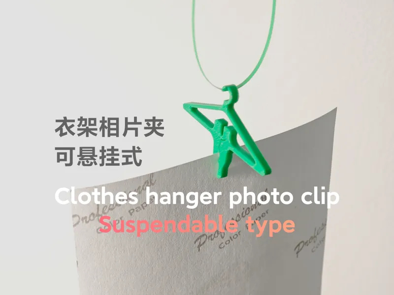 abda相片夹photo clip