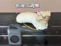 0.2mm 层高, 2 层墙, 15% 填充