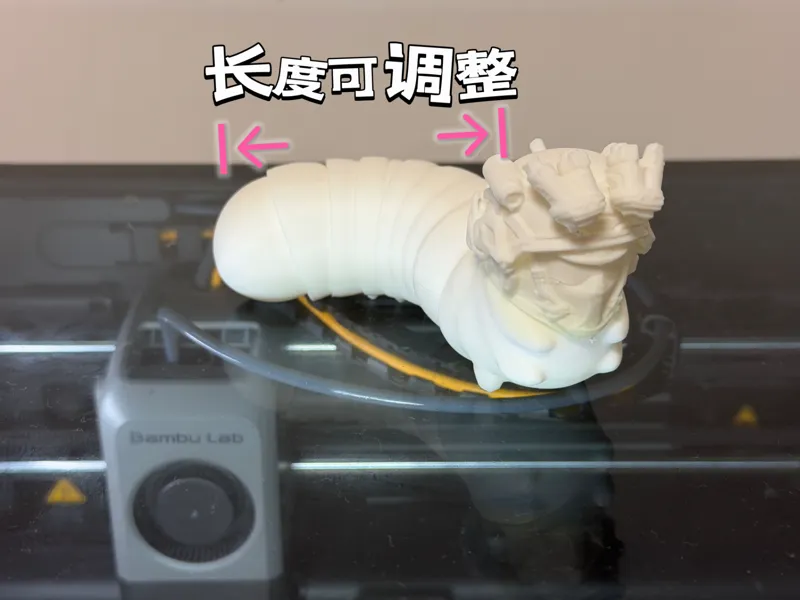 三角洲行动-威龙毛毛虫（威虫）
