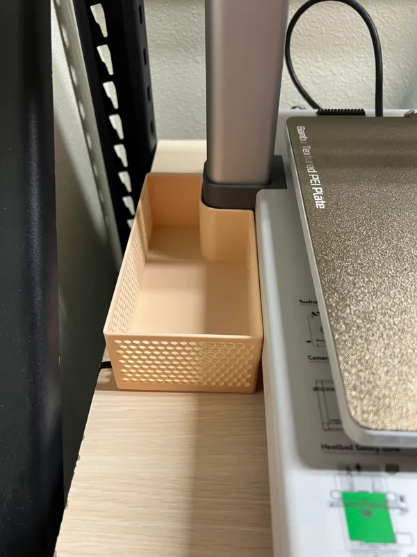 https://makerworld.bblmw.com/makerworld/model/US44919b60855536/design/2023-12-25_751e9d3ea83cd.jpeg