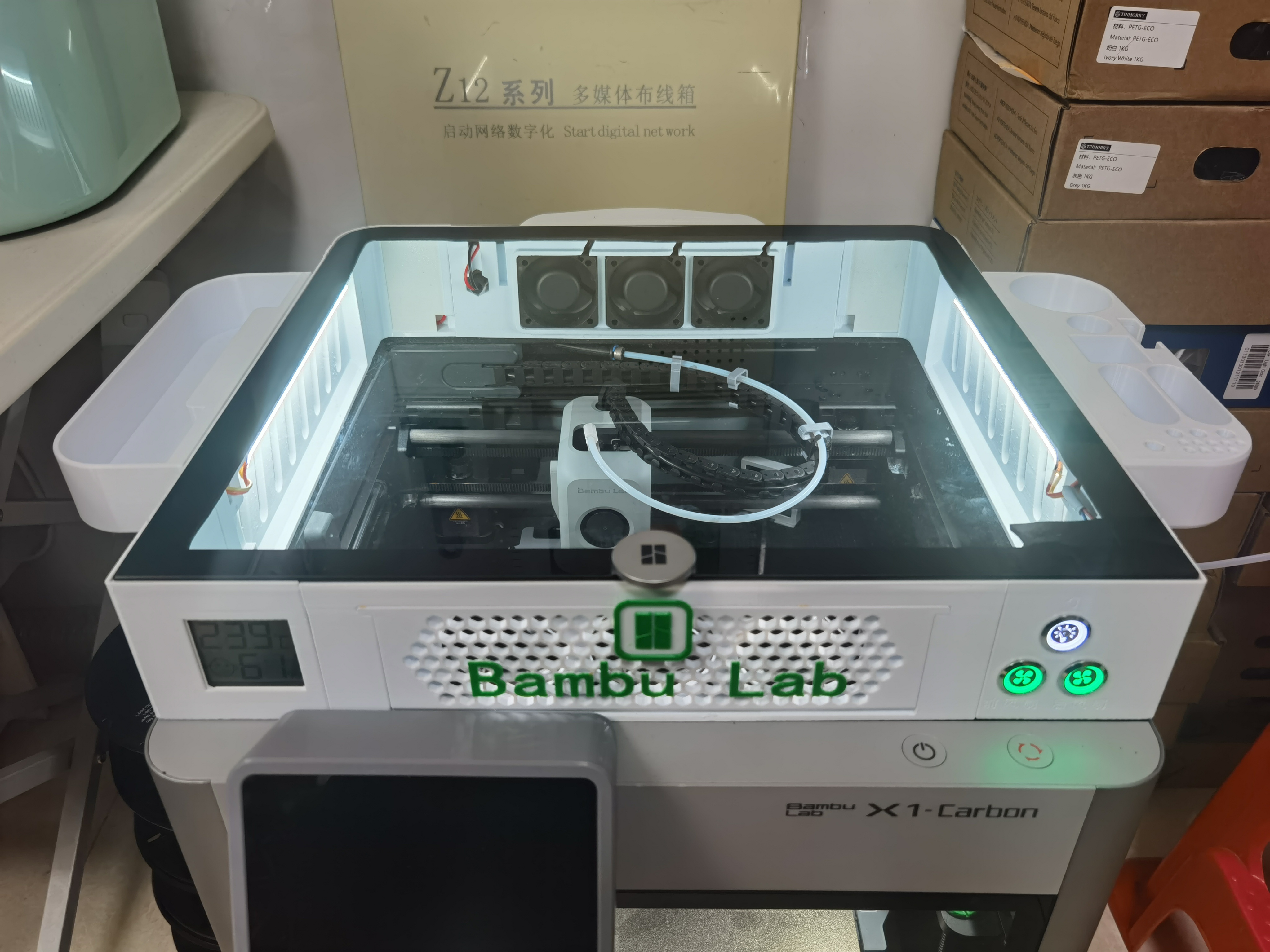 Miniatura 6 do modelo 3D JNZW增高散热支架V2.0(标准版)