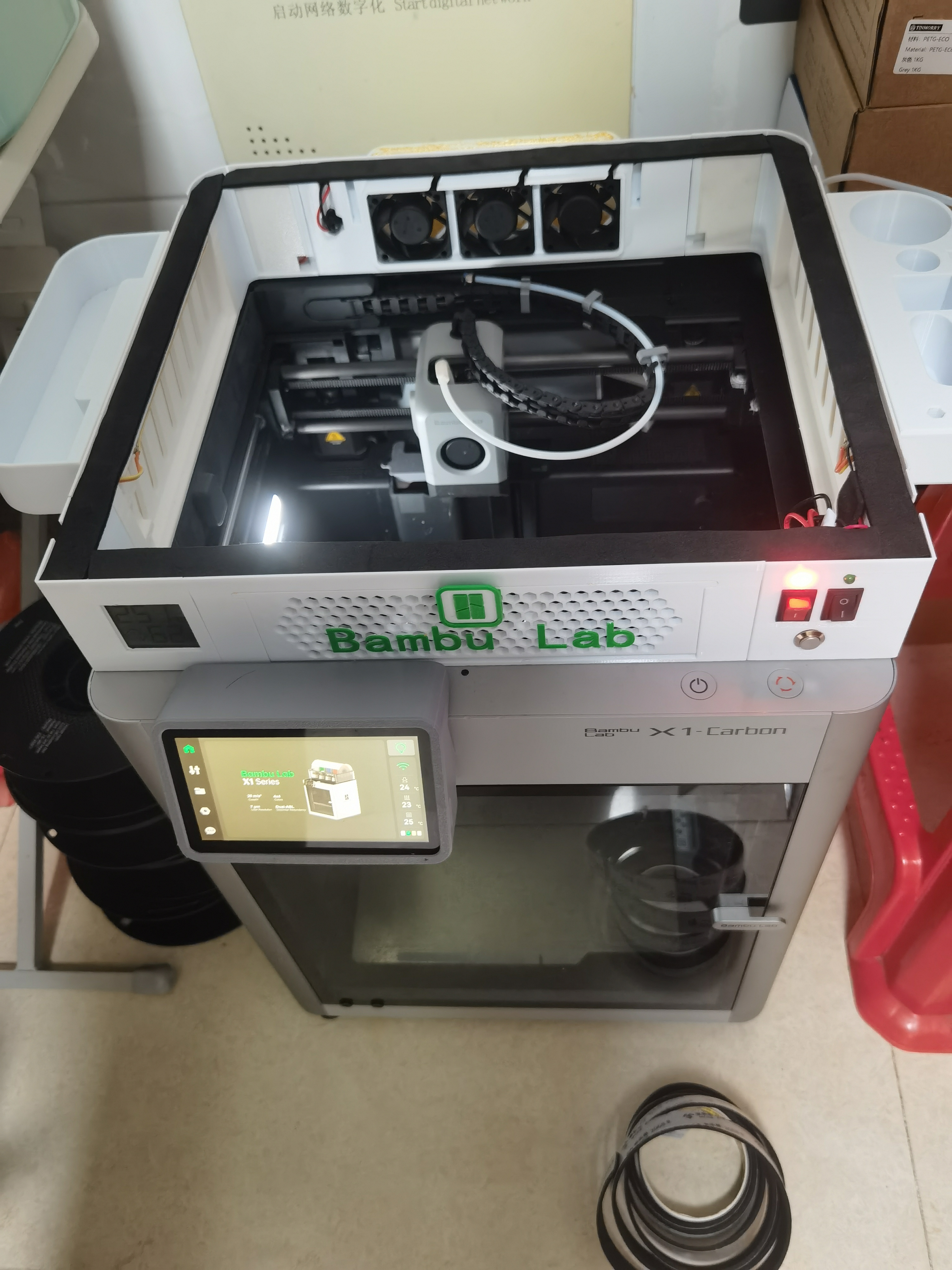 Miniatura 7 do modelo 3D JNZW增高散热支架V2.0(标准版)