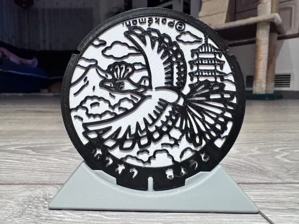 https://makerworld.bblmw.com/makerworld/model/US44a1ee3dd2a7fa/design/2025-07-05_3ae4207fd3be38.jpg