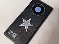 华为mate40p 镂空散热款