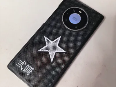 Huawei Mate 40 Pro phone case