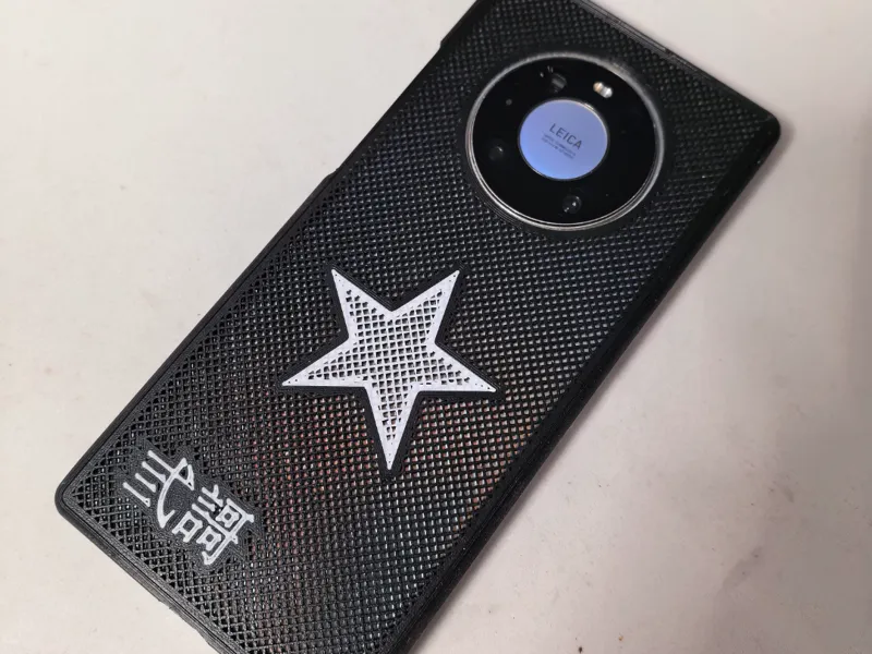 华为mate40p手机壳