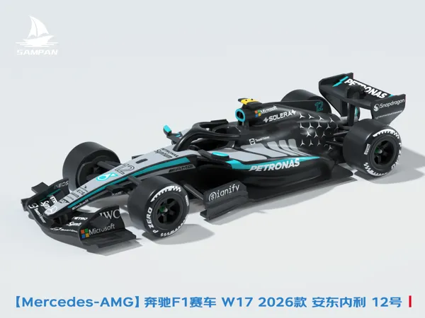 https://makerworld.bblmw.com/makerworld/model/US44b1713b2491e8/design/edd0add8c9a765e4.png