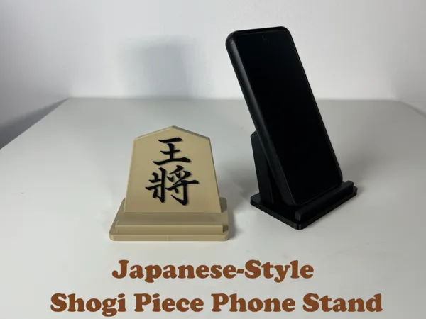 https://makerworld.bblmw.com/makerworld/model/US44ba6060d33f8f/design/2025-03-12_0cbc14aebd178.jpg