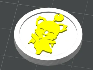 Dancing Moogle Token