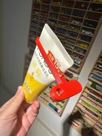 75% - 适用于大部分牙膏洗面奶。 0.2mm 层高, 2 层墙, 15% 填充