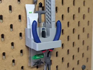 A1 Tool Holder for Skadis Pegboard