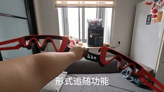 三姓家奴打弓人-可自定义装饰（支撑面要换非PETG）