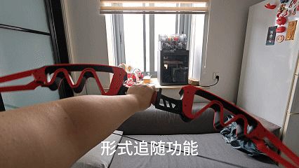 三姓家奴打弓人-可自定义装饰（支撑面要换非PETG）