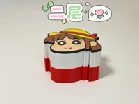 二层拓展配件(先打基础面)