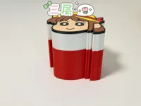 三层拓展配件(先打基础)