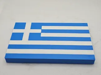 Greek Flag HQ