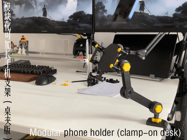 https://makerworld.bblmw.com/makerworld/model/US44fae95e92bfba/design/2024-11-03_85e4365b414c4.gif