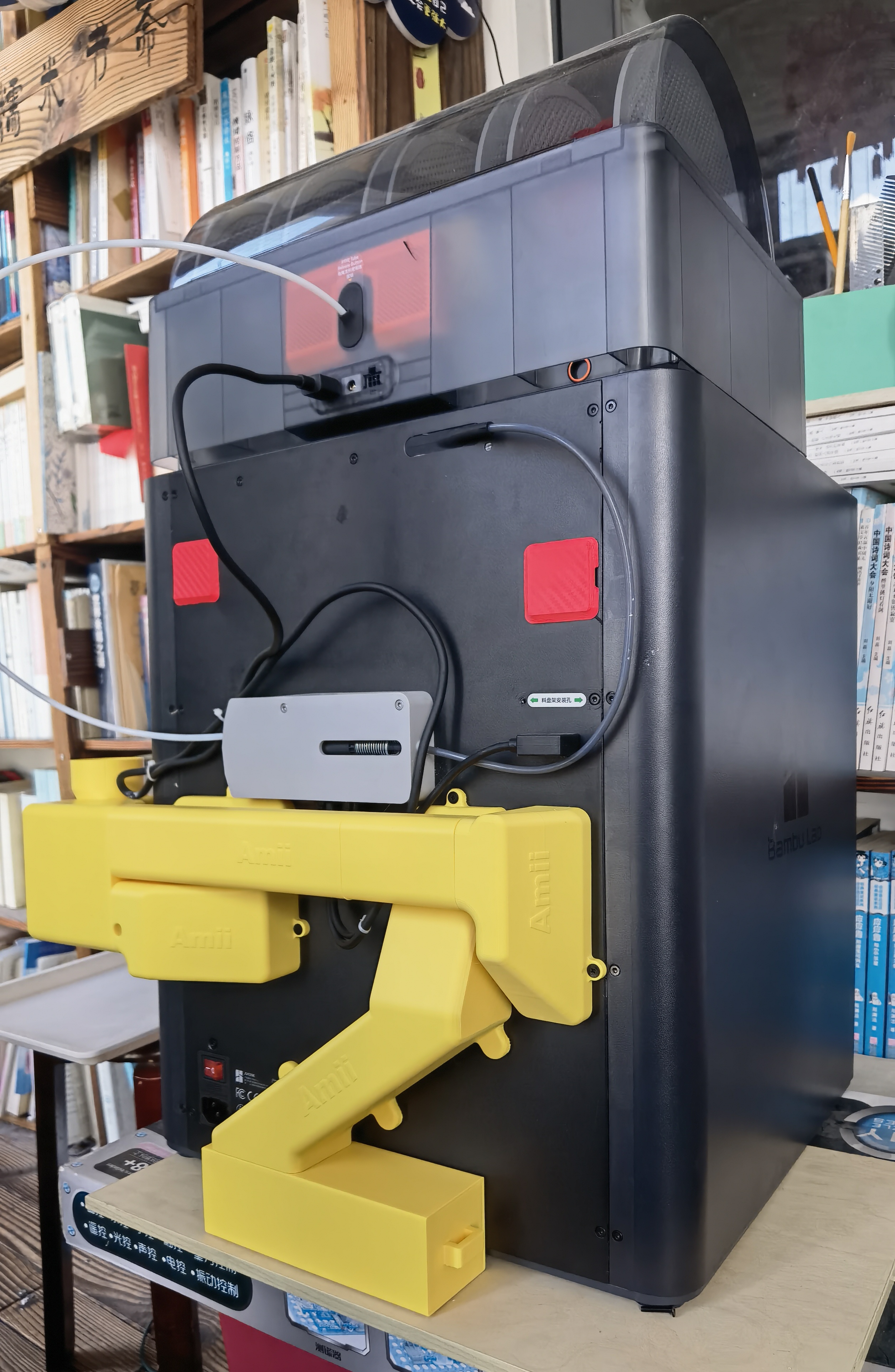 Miniatura 2 do modelo 3D P1S/X1C封闭式静音排气系统