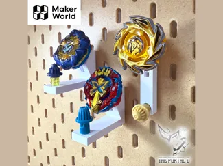 Beyblade X IKEA Skadis Display Collection + Hooks