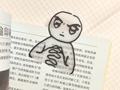 Serious Face Imitation Organza Print-in-Place Bookmark