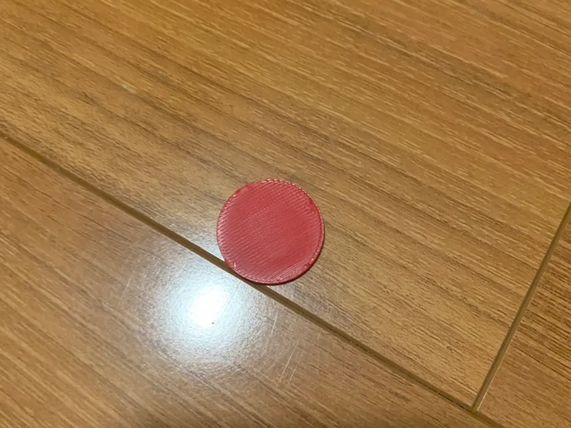 Little Coin
