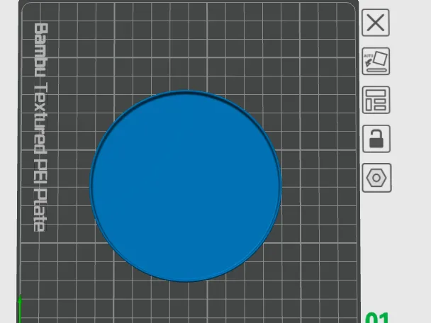 cup lid 