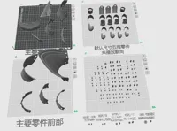 拆分版1/2（默认尺寸全部四盘）   0.16mm 层高, 2 层墙, 15% 填充