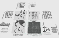 优化四盘默认打印，盘外放备用零件和说明。0.16mm层高15% 填充，参数比昨晚熬夜的稍好一点，也许没有明天早起的好