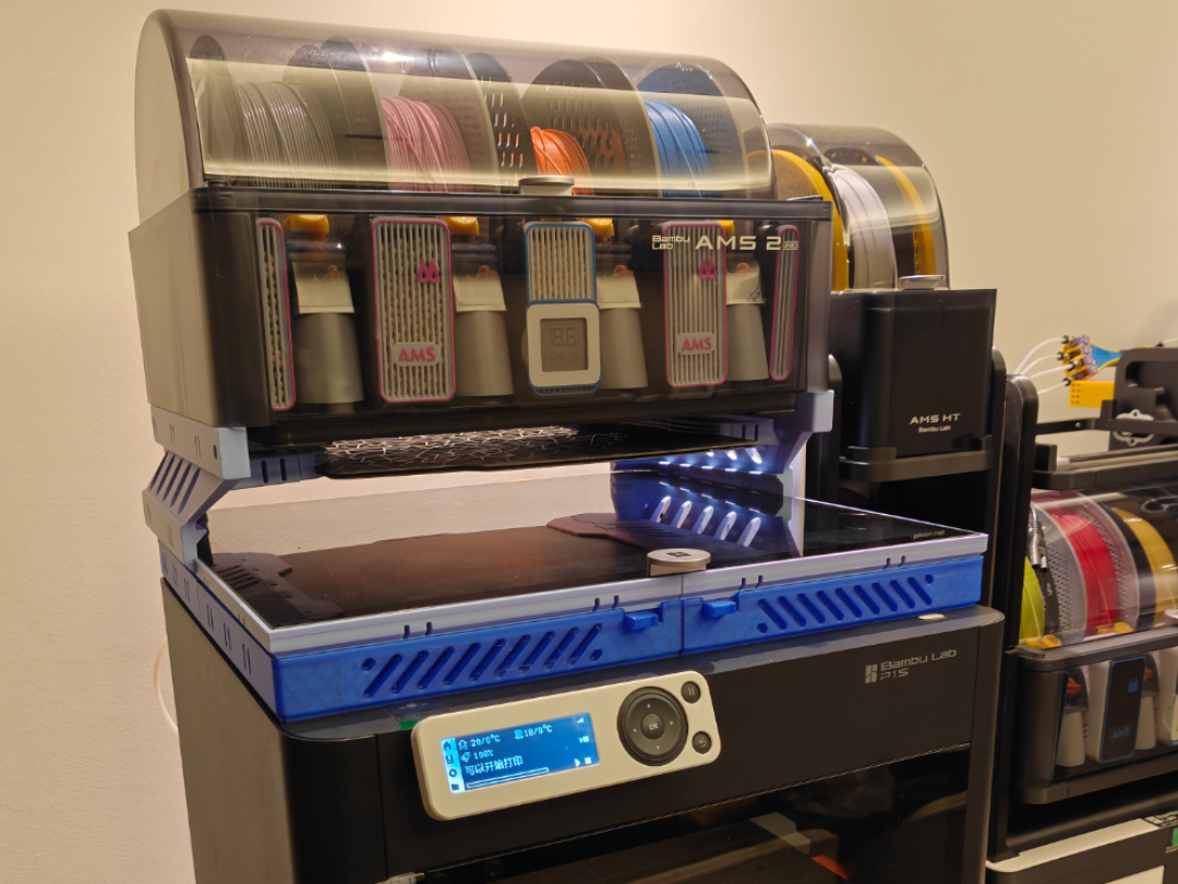 P1s / X1c 双层增高架For AMS & AMS2 pro