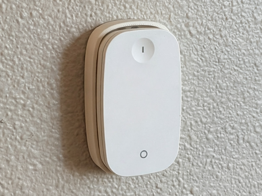 IKEA Rodret Light Switch Wall Mount