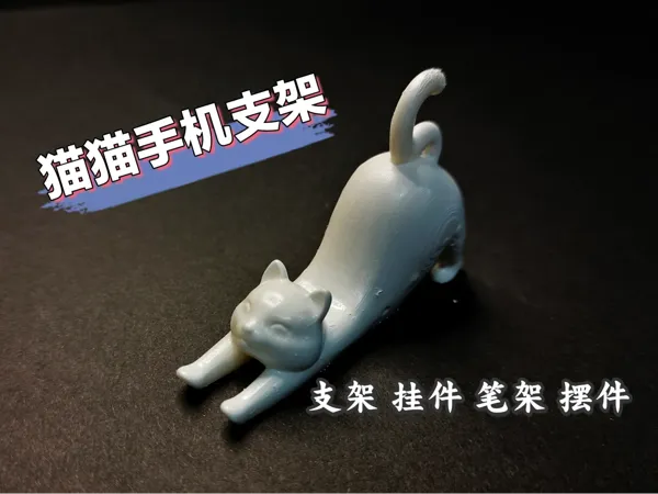 https://makerworld.bblmw.com/makerworld/model/US4533b00046e7fb/design/bb09e3e1-d40c-4721-93b5-89ec46962ca6.webp