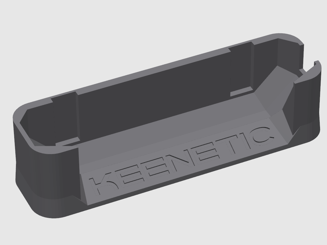 Minimalist Vertical Router Keenetic Stand